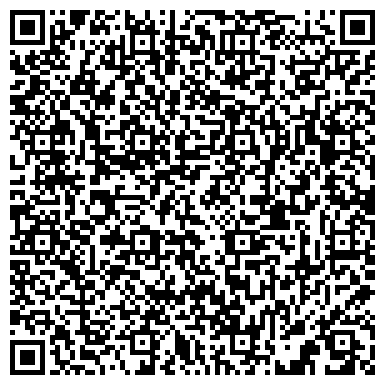 QR-код с контактной информацией организации ВСпальне74