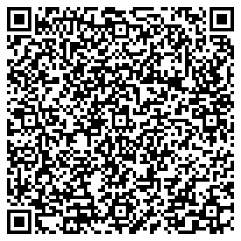 QR-код с контактной информацией организации ООО ХозДвор