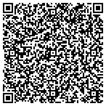 QR-код с контактной информацией организации ООО Транс-Гранит