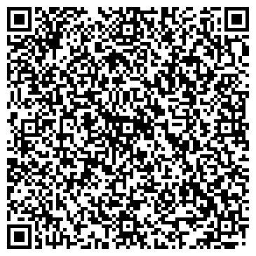 QR-код с контактной информацией организации Узловская межрайонная прокуратура