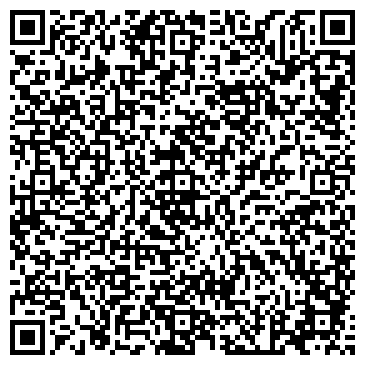 QR-код с контактной информацией организации Киреевская межрайонная прокуратура