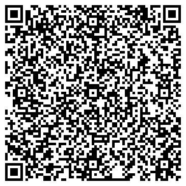 QR-код с контактной информацией организации Почтовое отделение №141195, г. Фрязино