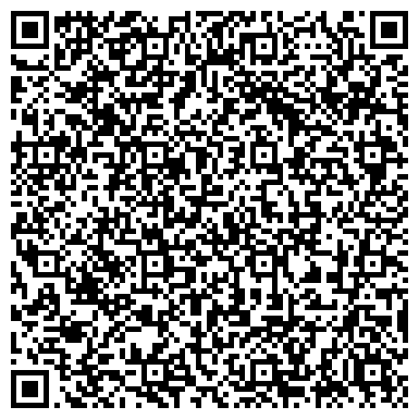 QR-код с контактной информацией организации Почтовое отделение №143369, г. Апрелевка