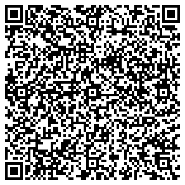 QR-код с контактной информацией организации Мастерская по ремонту часов на Абрикосовой, 12а