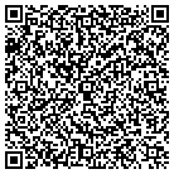 QR-код с контактной информацией организации Мастерская по ремонту часов на ул. Роз, 95/1