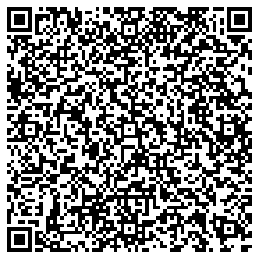 QR-код с контактной информацией организации теМа, студия дизайна, ИП Мкртчян Т.Е.