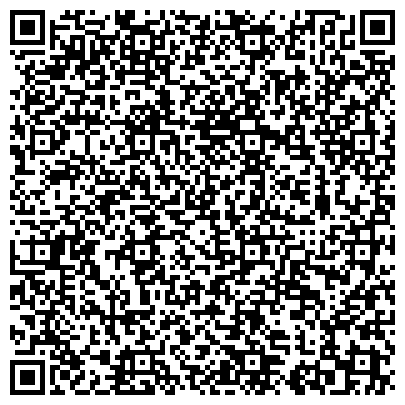 QR-код с контактной информацией организации ООО ПКЛ Комбинат Строительных Материалов