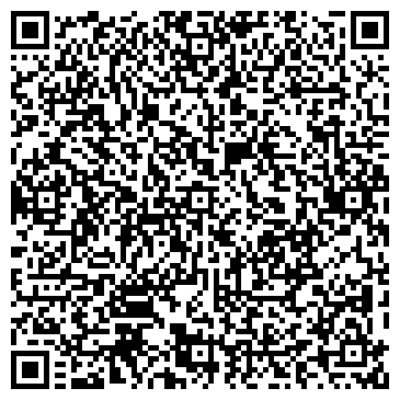 QR-код с контактной информацией организации ФГУП Почтовое отделение №125445