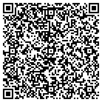 QR-код с контактной информацией организации КГБУЗ Аяно-Майская ЦРБ
