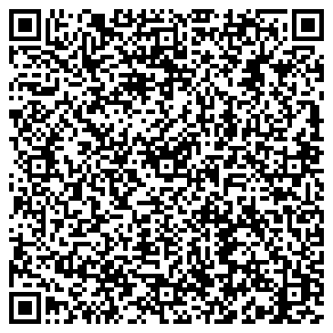 QR-код с контактной информацией организации Почтовое отделение №123317