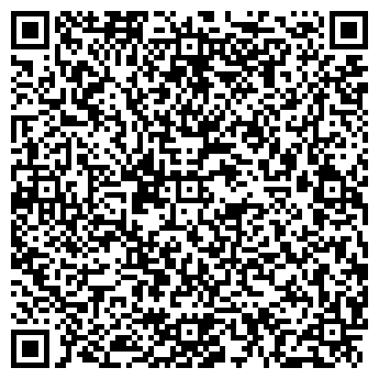 QR-код с контактной информацией организации Королевский сон