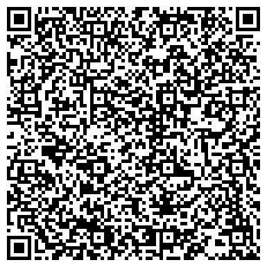 QR-код с контактной информацией организации Детский травмпункт