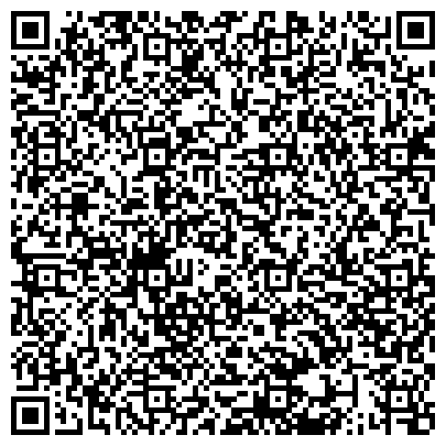 QR-код с контактной информацией организации Отделение судебных приставов Ленинского района