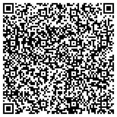 QR-код с контактной информацией организации Магазин канцелярских товаров на ул. 3 Почтовое отделение, 98