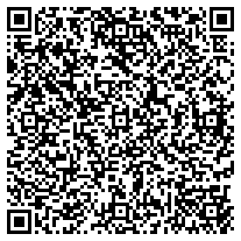 QR-код с контактной информацией организации ЯМ ИНТЕРНЭШНЛ