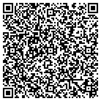 QR-код с контактной информацией организации Ultra