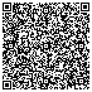 QR-код с контактной информацией организации ИП Мерзиянов Р.М.