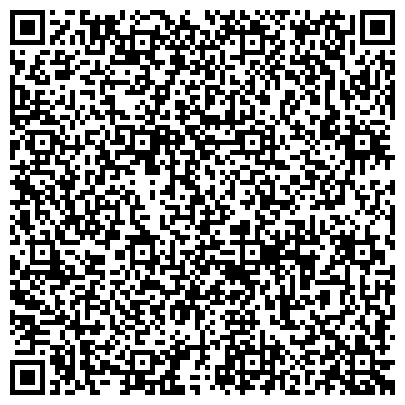 QR-код с контактной информацией организации Отдел социальной защиты населения по Щекинскому району  ГУ «Управление социальной защиты населения Тульской области»