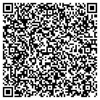 QR-код с контактной информацией организации ВСЁ ДЛЯ УБОРКИ ГК