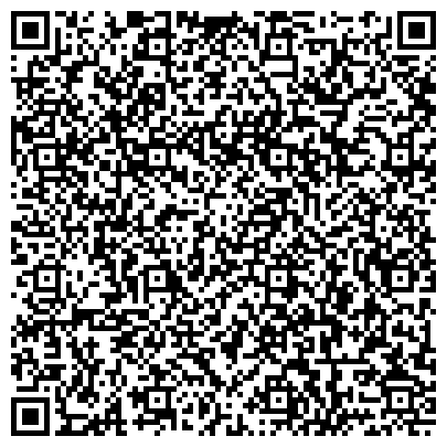 QR-код с контактной информацией организации Отдел социальной защиты населения по Воловскому району