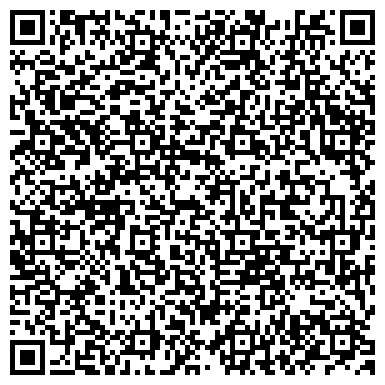 QR-код с контактной информацией организации Городская больница №4, г. Копейск, Детский стационар
