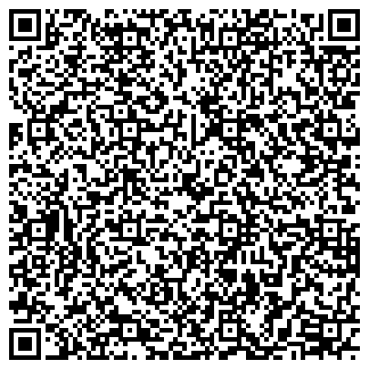 QR-код с контактной информацией организации НПП "Гидро Приводные Системы"