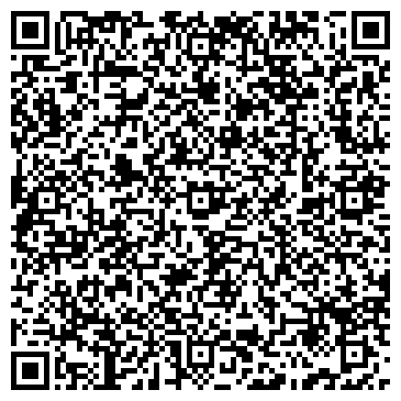 QR-код с контактной информацией организации Мастер Стиль