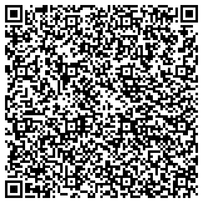QR-код с контактной информацией организации Центр социального обслуживания граждан пожилого возраста и инвалидов Щекинского района