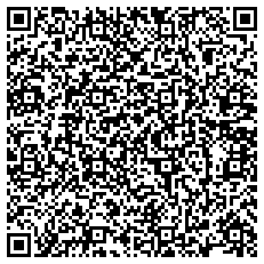 QR-код с контактной информацией организации Комплексный центр социального обслуживания населения г. Тулы