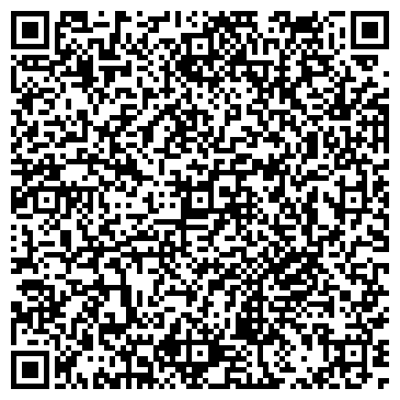 QR-код с контактной информацией организации СК Квант