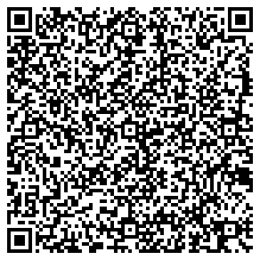 QR-код с контактной информацией организации ИП Хусаинова Н.И.