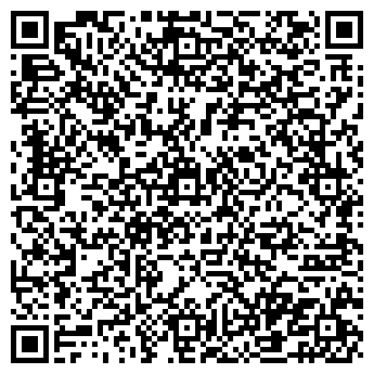 QR-код с контактной информацией организации Химчистка на ул. Свердлова, 46