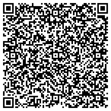 QR-код с контактной информацией организации Авалон
