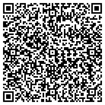 QR-код с контактной информацией организации ООО Титан Регион