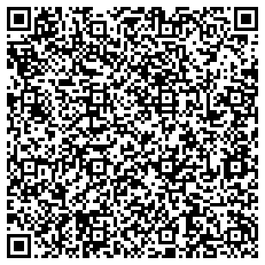 QR-код с контактной информацией организации Артпостель, магазин постельного белья и текстиля, Склад