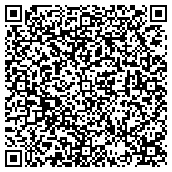 QR-код с контактной информацией организации Узловский городской суд