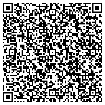 QR-код с контактной информацией организации Эллада