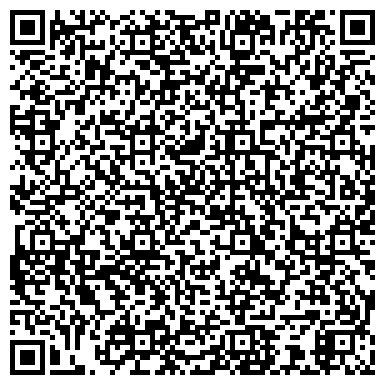 QR-код с контактной информацией организации ООО Строй Быт Снаб