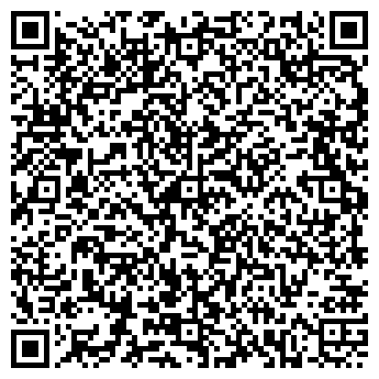QR-код с контактной информацией организации Киноман