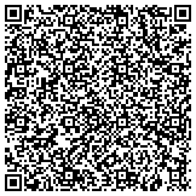 QR-код с контактной информацией организации Адвокатское бюро «Высоцкий, Шейнин и партнеры»