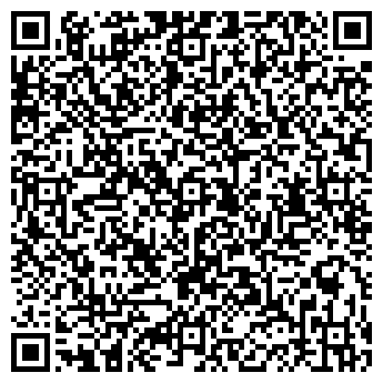 QR-код с контактной информацией организации ЦЕНТРОБУВЬ