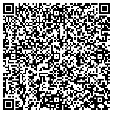 QR-код с контактной информацией организации Царство Морфея