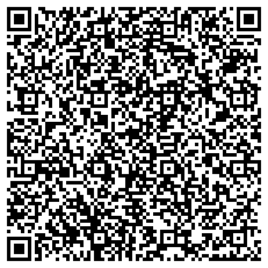 QR-код с контактной информацией организации Поликлиника, Городская больница №4, г. Копейск