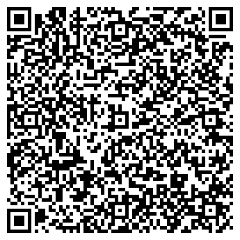 QR-код с контактной информацией организации Сирена