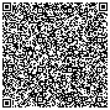 QR-код с контактной информацией организации Реабилитационный центр для детей и подростков с ограниченными возможностями здоровья городского округа г. Уфа