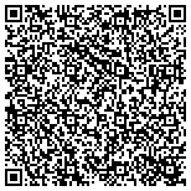 QR-код с контактной информацией организации Детская поликлиника, Городская больница №4, г. Копейск