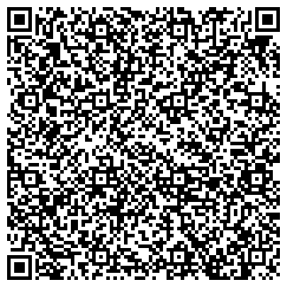 QR-код с контактной информацией организации Детская поликлиника, Городская больница №3, г. Копейск