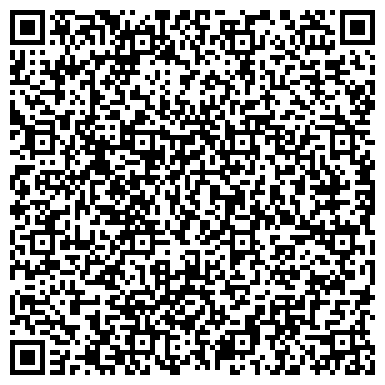 QR-код с контактной информацией организации Социально-реабилитационный центр для несовершеннолетних в г. Уфе