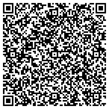 QR-код с контактной информацией организации ООО Эндуро
