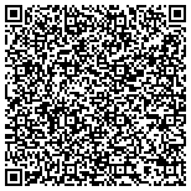 QR-код с контактной информацией организации ООО Нано-Финанс